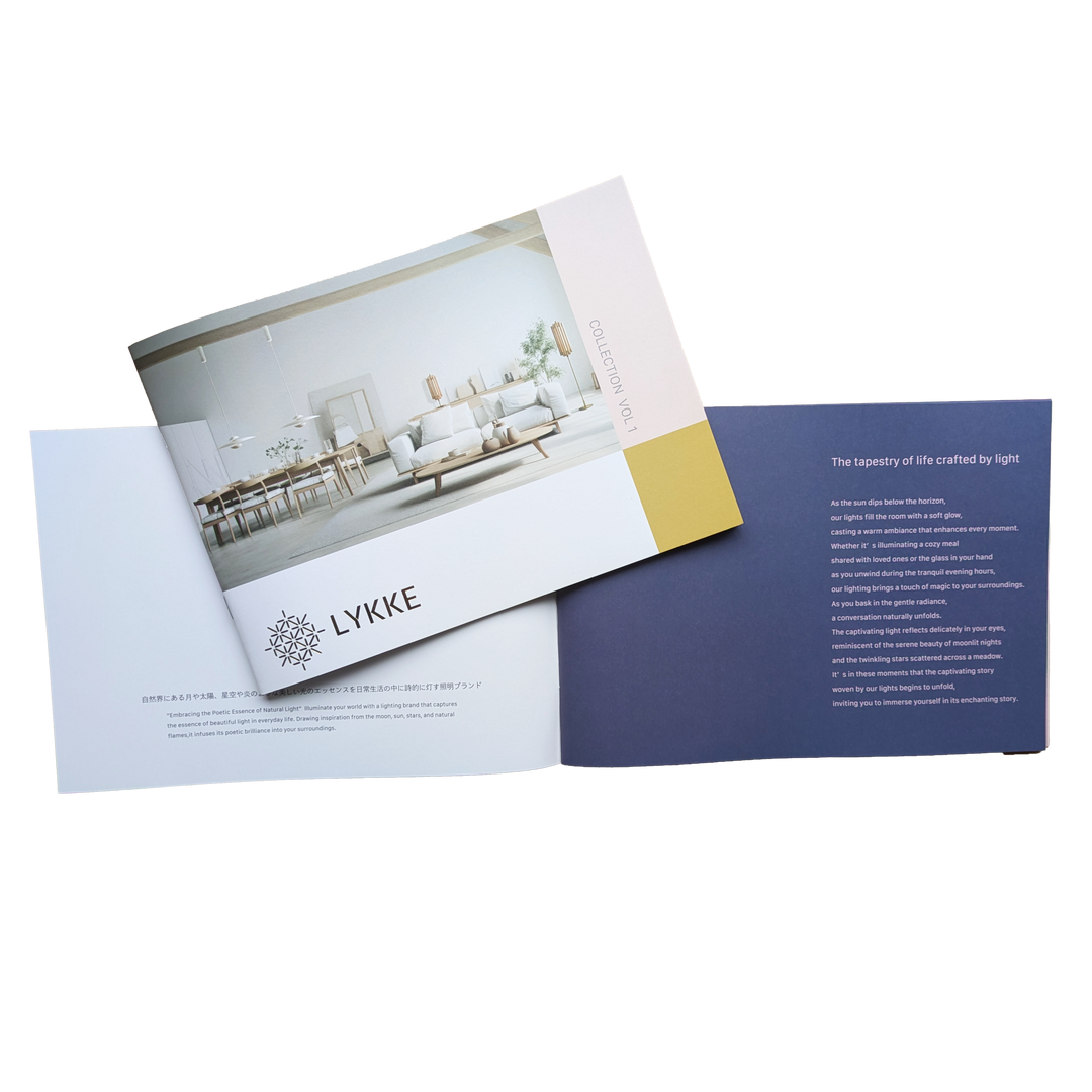 オリジナル照明ブランド　「LYKKE」カタログ発刊のご案内