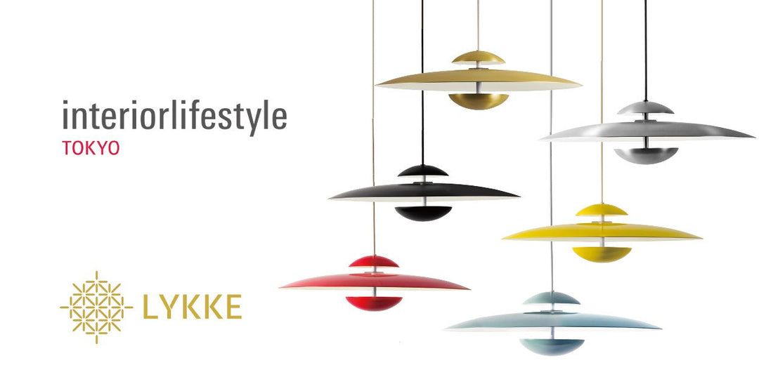 インテリアライフスタイル2025 出展のご案内 LYKKE