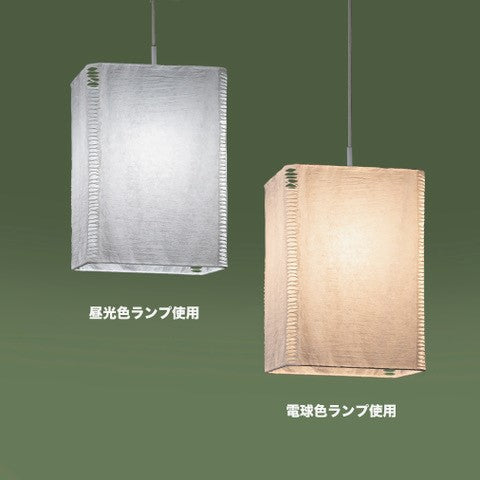 AWA KOYORI series 角筒 Small Pendant