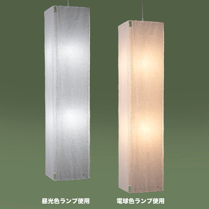 AWA KOYORI series 角筒 Large Pendant